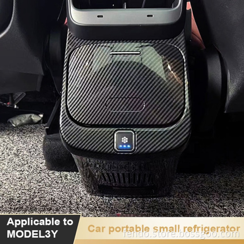 Frozen 12V Ev Car Refrigerator for Tesla Model Y Interior Accessories